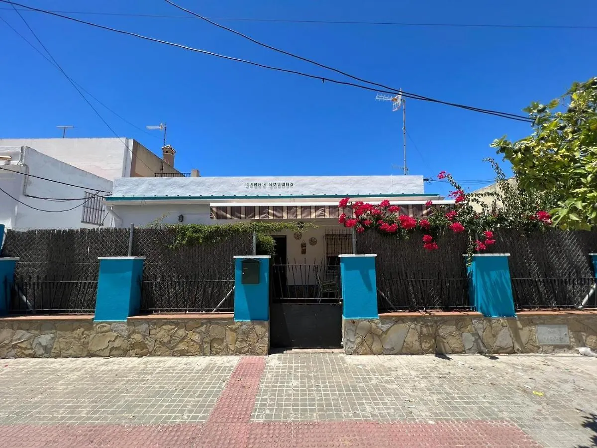 Сasa de vacaciones Apartamento Dulce Carmen Sanlúcar de Barrameda